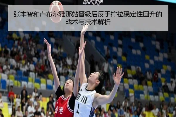 zhang-ben-zhi-he-lu-bu-er-ya-na-zhan-jin-ji-hou-fan-shou-ning-la-wen-ding-xing-hui-sheng-de-zhan-shu-yu-ji-shu-jie-xi-2-888.jpg